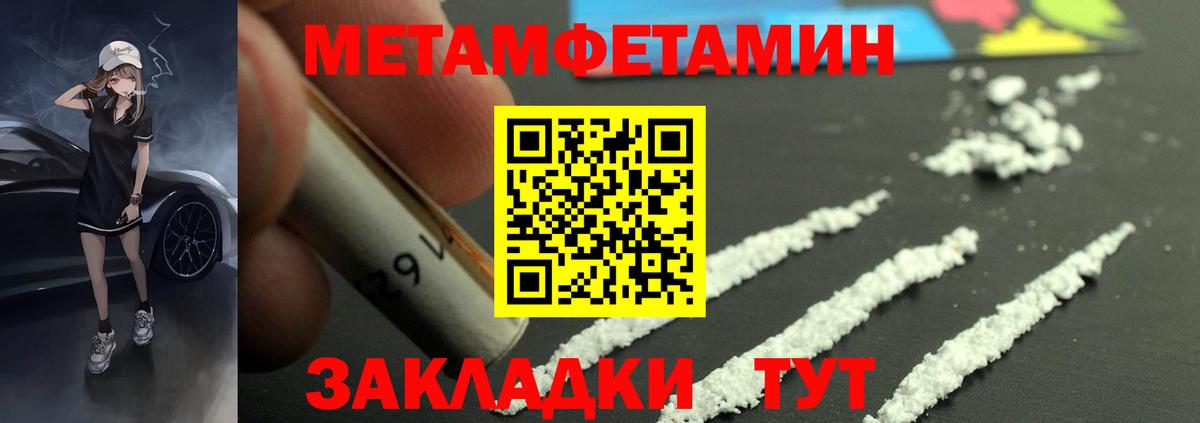 Каменск-Уральский  АМФ  Вход с VPN  АМФ 97% 