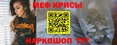 твердый Кулебаки