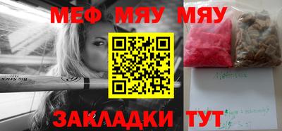 твердый Кулебаки