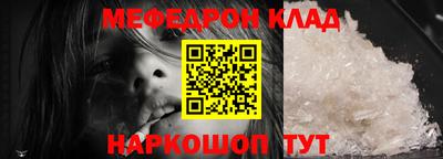 твердый Кулебаки