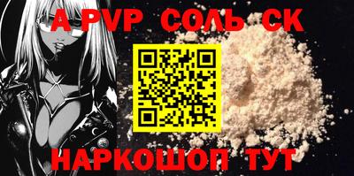 твердый Кулебаки