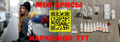 винт Кумертау