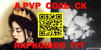 твердый Кулебаки