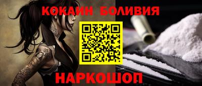 твердый Кулебаки