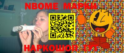 твердый Кулебаки