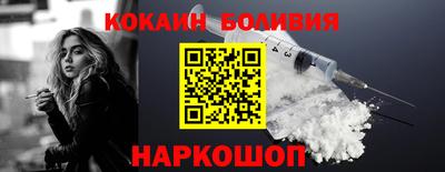 твердый Кулебаки