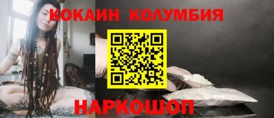 винт Кумертау