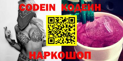 spice Кунгур