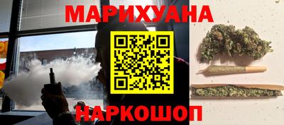 винт Кумертау