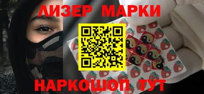 винт Кумертау