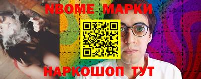 винт Кумертау