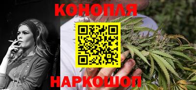 винт Кумертау
