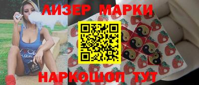 винт Кумертау