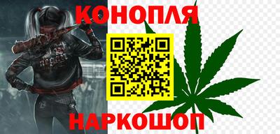 винт Кумертау