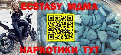 винт Кумертау