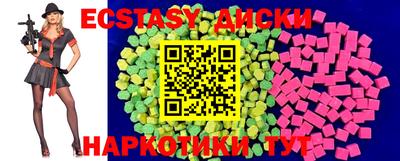твердый Кулебаки