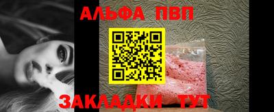 spice Кунгур
