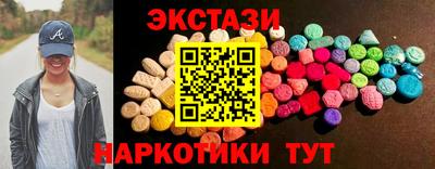 винт Кумертау