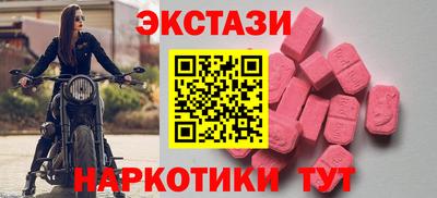 твердый Кулебаки