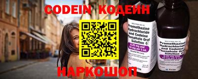 твердый Кулебаки