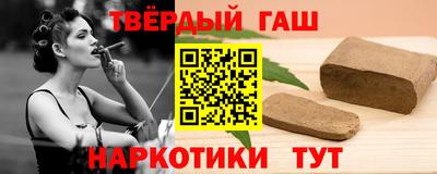 твердый Кулебаки