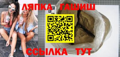 spice Кунгур