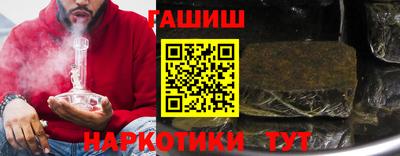 винт Кумертау