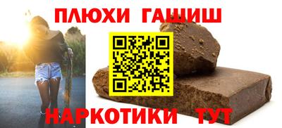 винт Кумертау