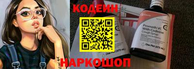 винт Кумертау